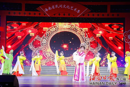 海南省民間文化藝術(shù)季海口開(kāi)幕 推動(dòng)優(yōu)秀民間文化藝術(shù)創(chuàng)新發(fā)展